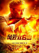 成人福利在线免费观看