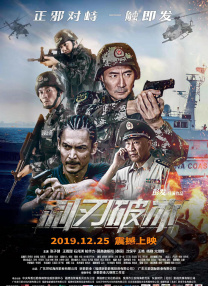 打扑克没有马赛克
